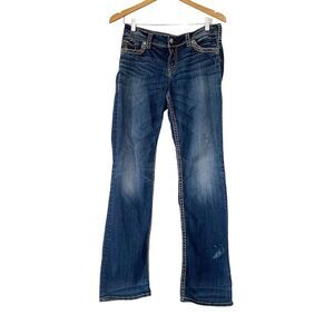 Silver VTG Y2K Suki  17" Dark Wash Medium Rise Stitching Bootcut Jeans